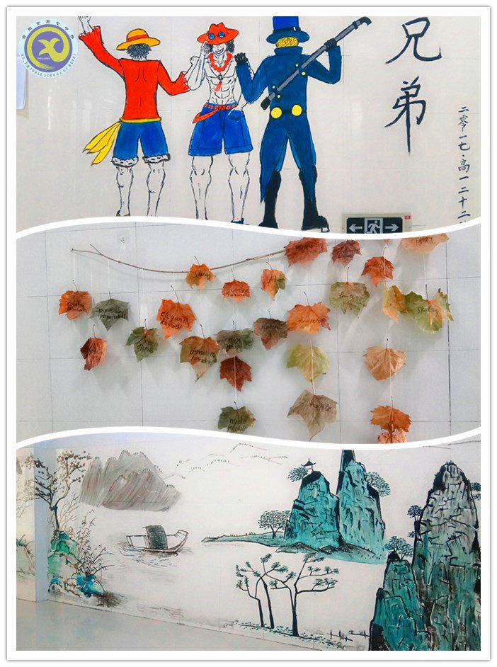 芬芳四月 大美七中(图38)