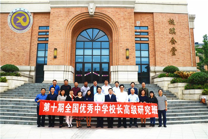 芬芳四月 大美七中(图40)