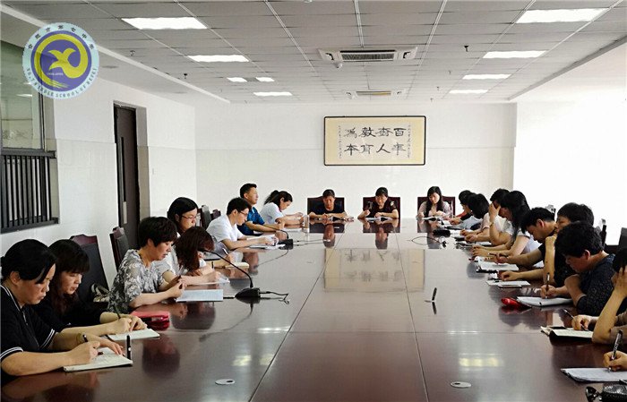 精化管理,砥砺前行(图3)