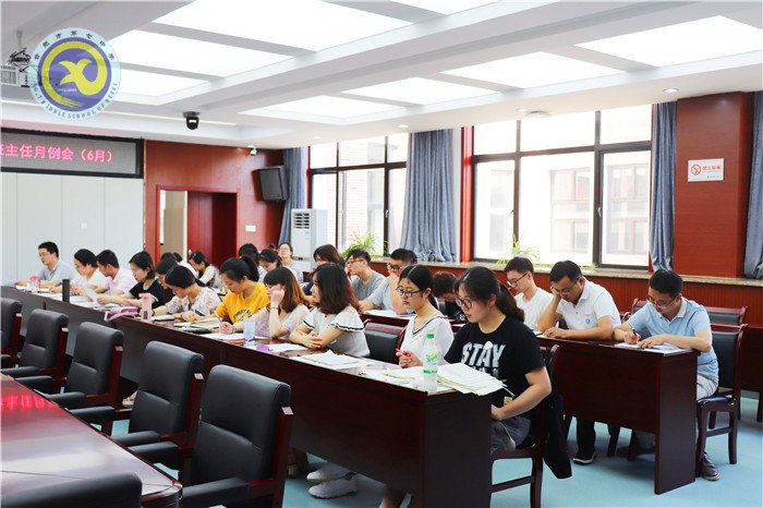 立足本职善始善终  不忘初心尽心尽责(图2)