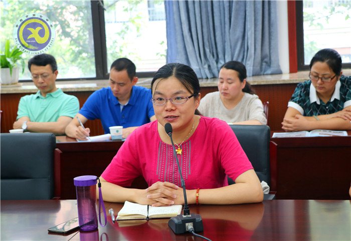 欧洲杯预测竞猜交流平台年级召开家长委员会会议(图4)
