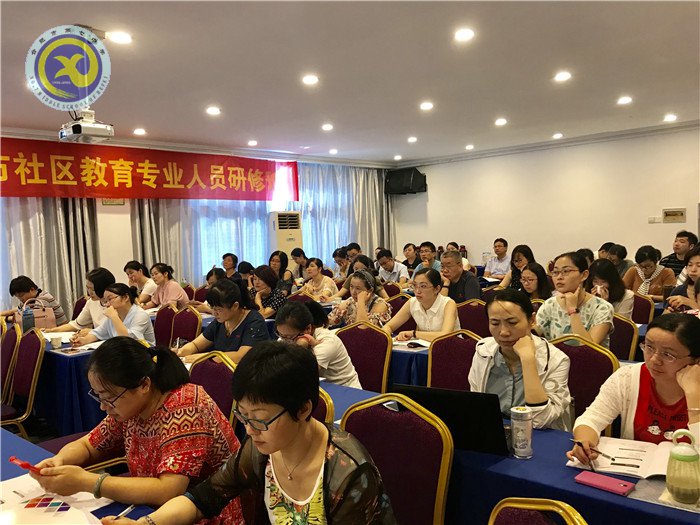 学知识 强技能 守护学生健康成长(图2)