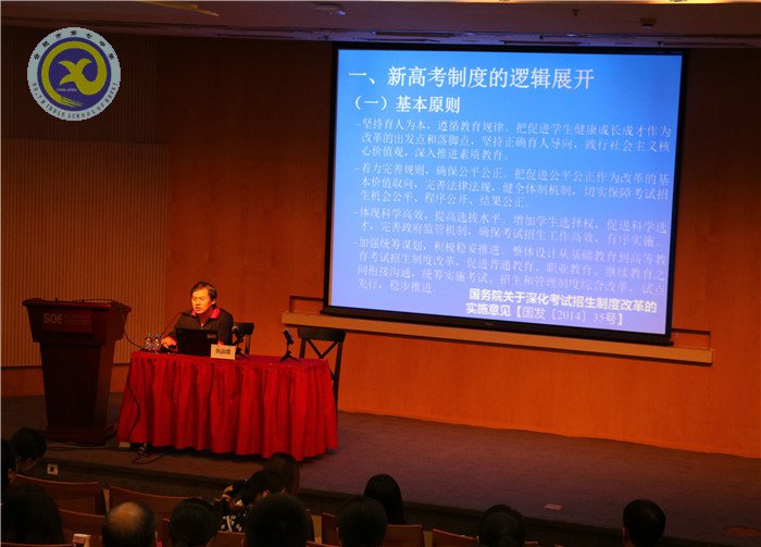 一路高歌远行沪上，兴致昂扬习成归来(图12)