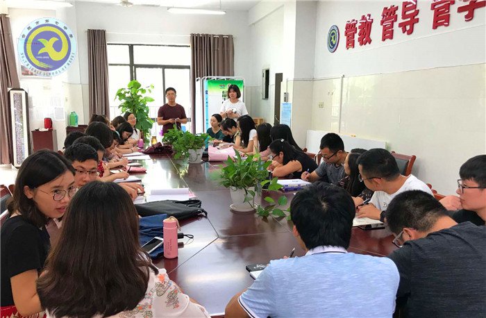 厉兵秣马，梦想启航(图3)