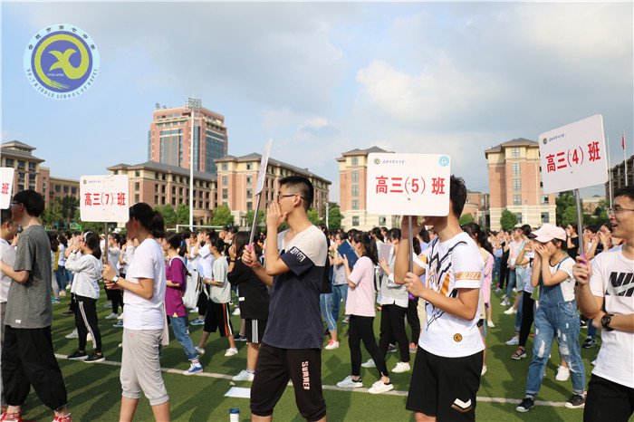 做最美中学生    圆最美中国梦(图3)