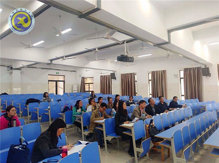 见贤思齐 砥砺前行(图1)