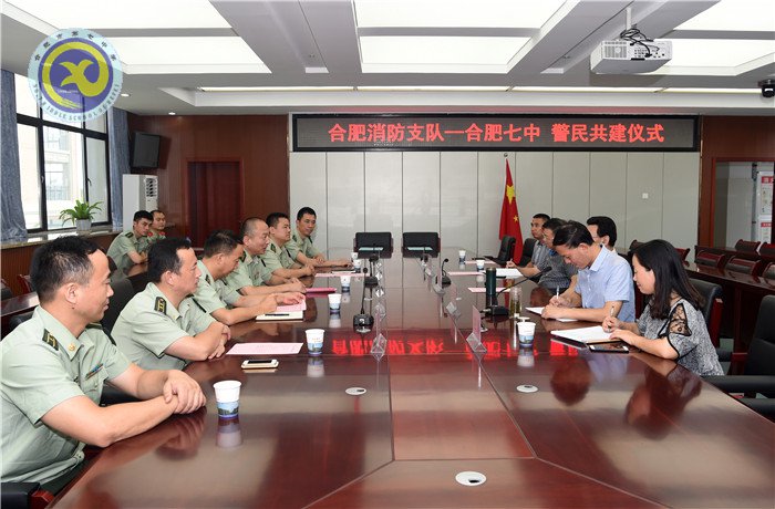 荷香七月 别样七中(图31)