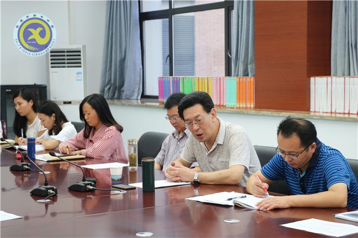 讲忠诚严纪律 立政德强服务(图3)