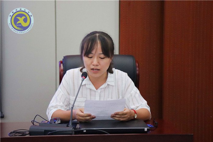 换档提速,奋力前行(图5)