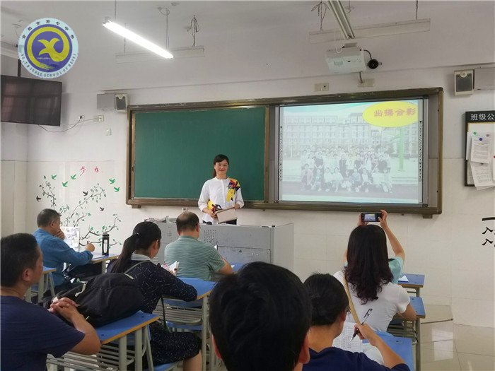 共建家校合力平台 齐助学子成功之路(图2)