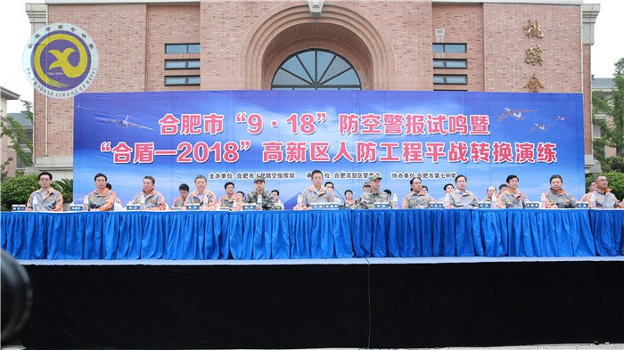 精彩九月  活力七中(图51)