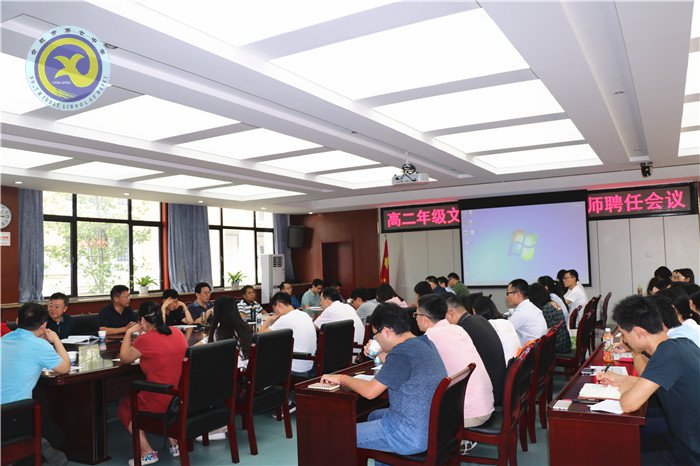 盛夏八月  静美七中(图8)