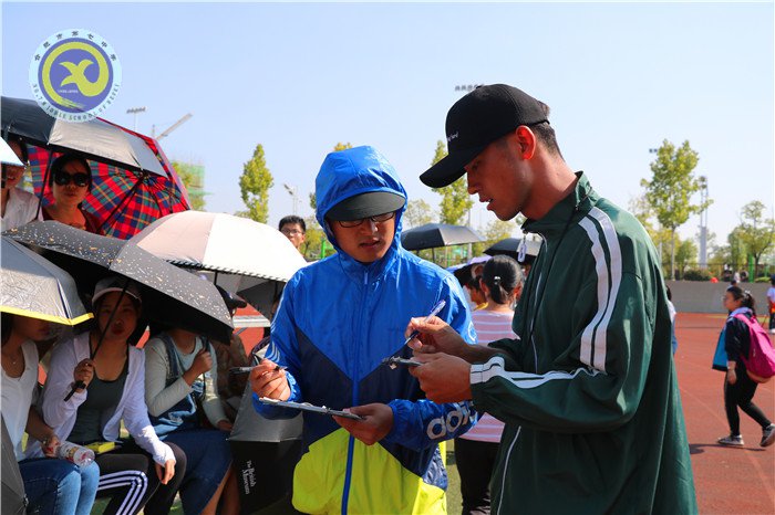 运动场上的另一抹色彩(图5)