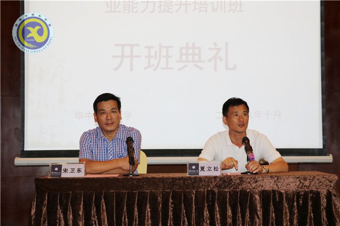 以柔克刚,春风化雨(图3)