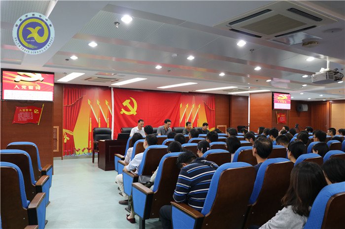 表彰优秀树典型 激励党员争先进(图1)