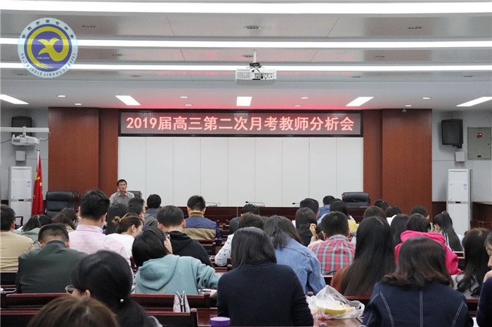 稳扎稳打夯基础 不弃不馁贵坚持(图1)