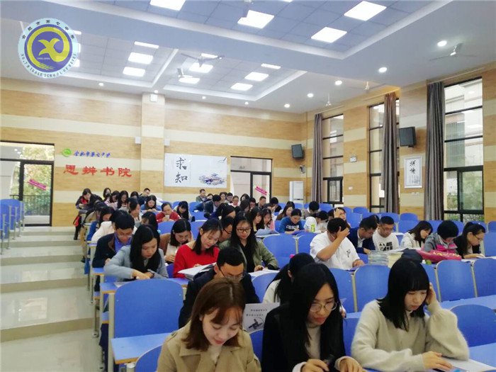 细分析立足当下，谋实效着眼长远(图5)