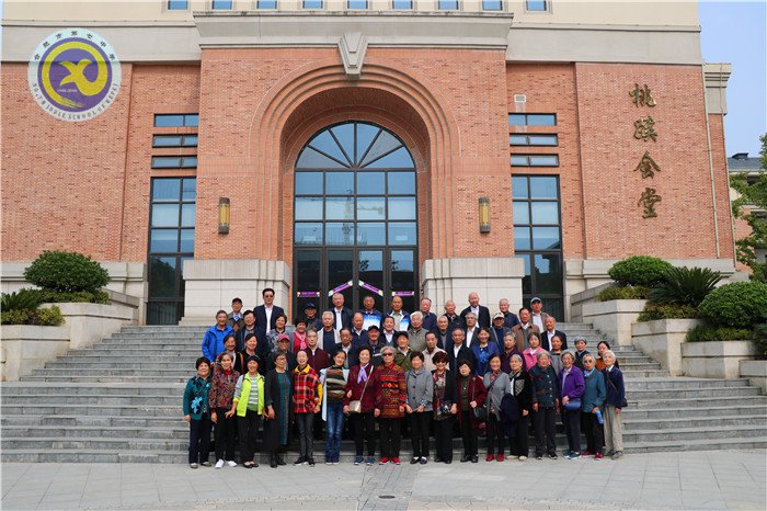 合肥七中举行九九重阳祝寿活动(图6)