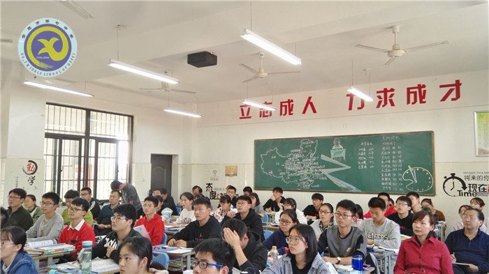 同课异构 同展风采(图2)