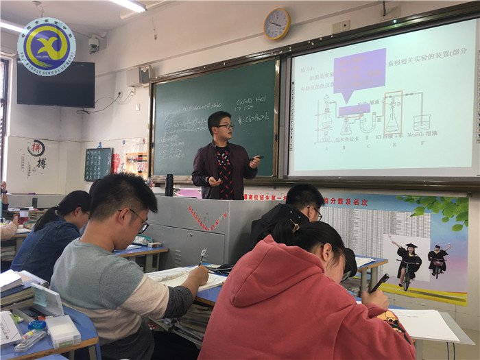 同课异构 同展风采(图3)