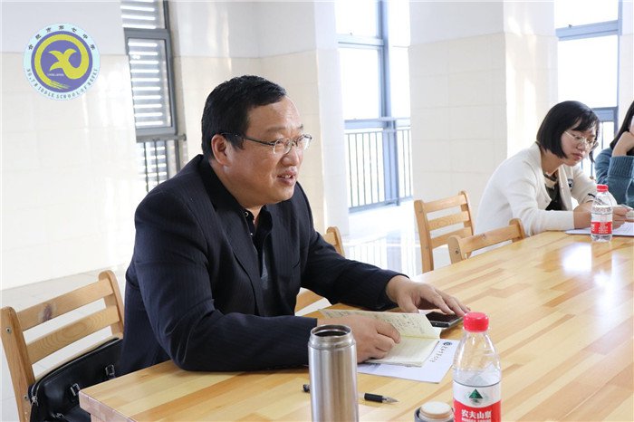 教学视导为引领，交流研讨促提高(图6)