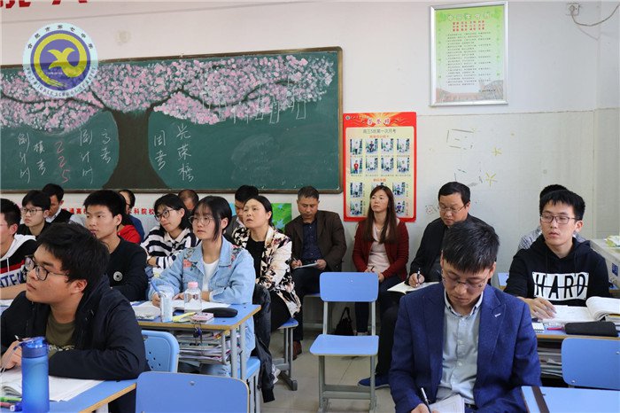 教学视导为引领，交流研讨促提高(图2)