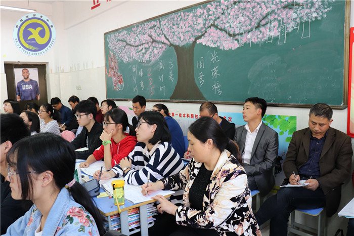 教学视导为引领，交流研讨促提高(图4)