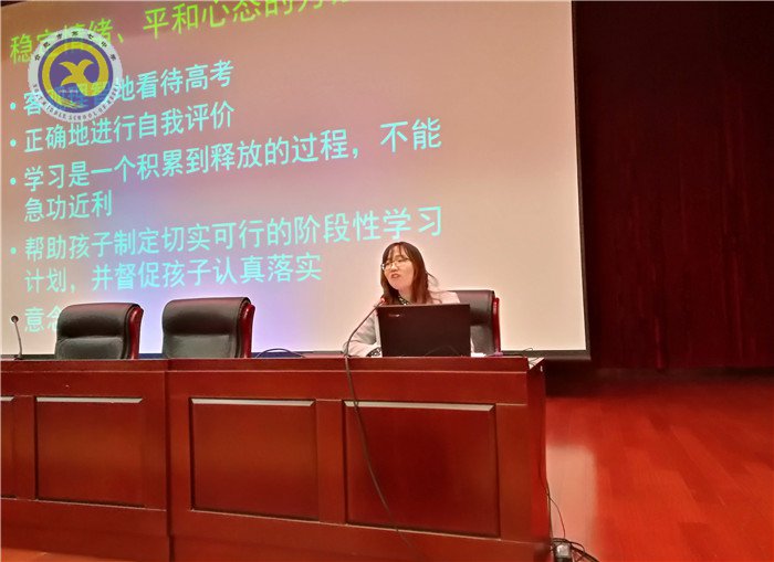 心中有爱  眼里有光  手上有尺(图4)