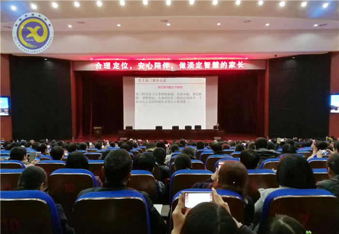 心中有爱  眼里有光  手上有尺(图2)