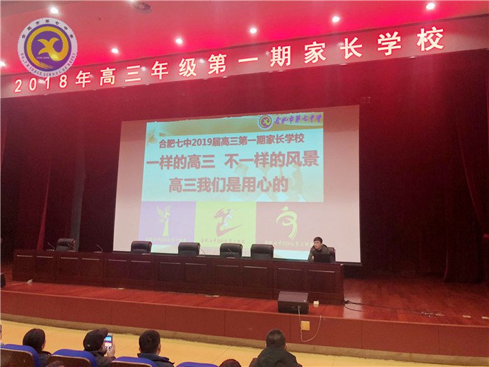 心中有爱  眼里有光  手上有尺(图1)