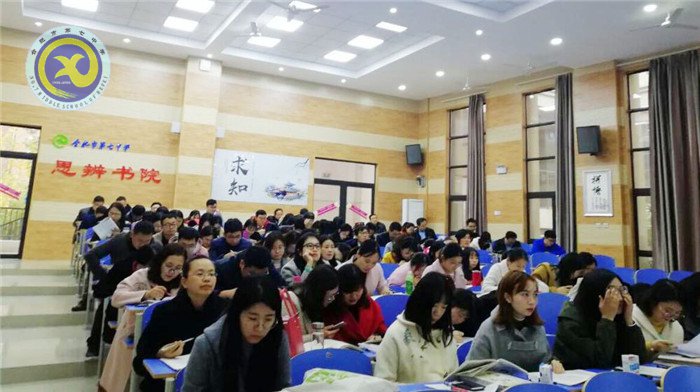 认真总结细分析 重整行装再出发(图2)