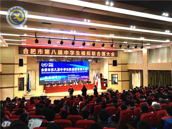 仲冬畅月，清静七中(图34)