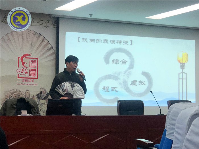 隆冬腊月，奋进七中(图19)