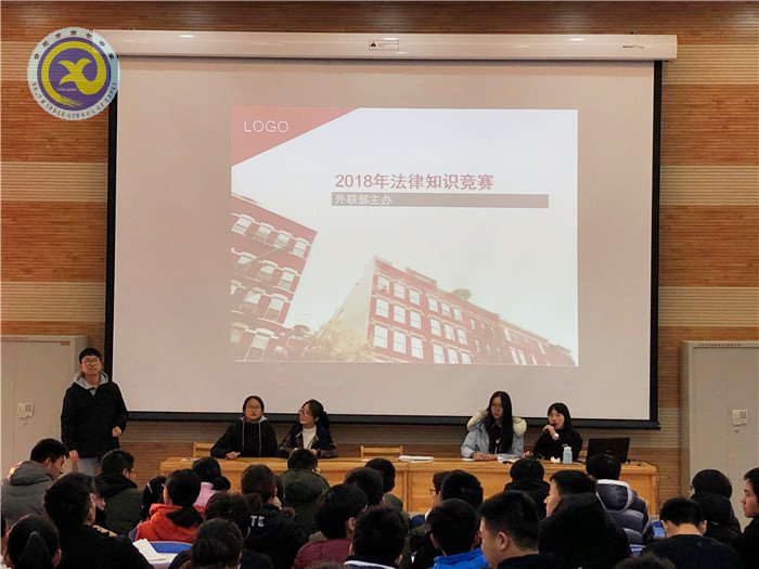 隆冬腊月，奋进七中(图21)