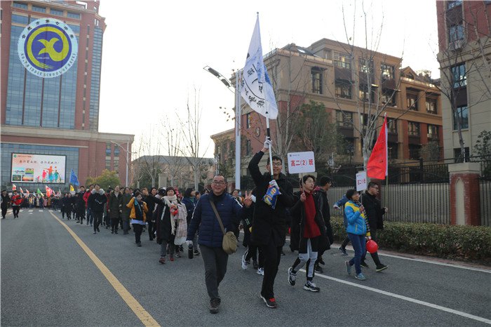 毅行蜀西湖,你行我也行(图2)