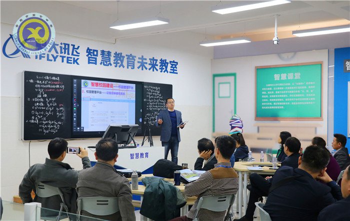 仲冬畅月，清静七中(图3)