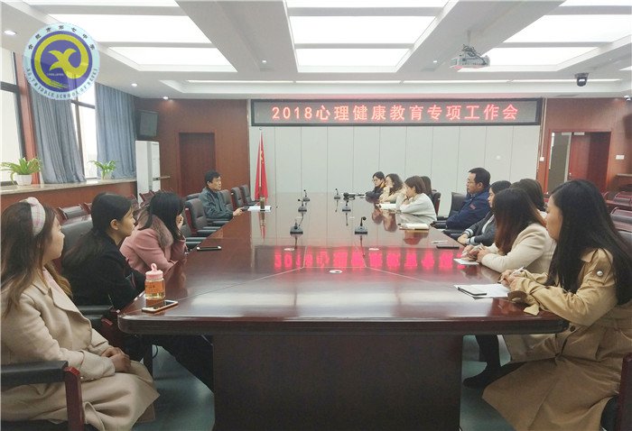 仲冬畅月，清静七中(图76)