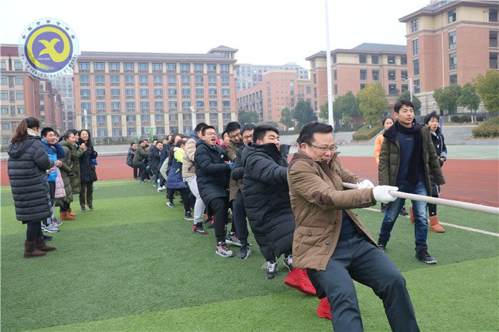 凝心聚力拔河赛，辞旧迎新战高三(图6)