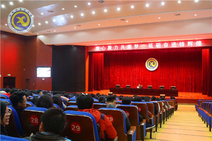 岁末回首勤思量  新春追梦话展望(图3)