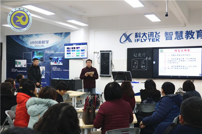 隆冬腊月，奋进七中(图34)