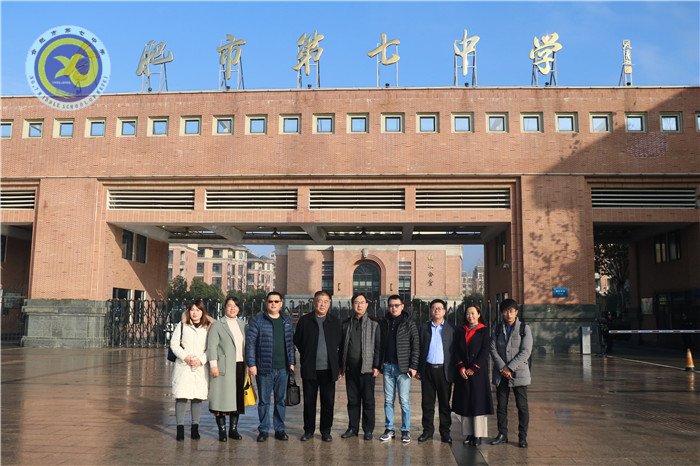 隆冬腊月，奋进七中(图50)