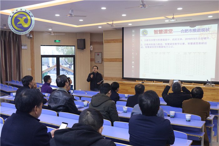 隆冬腊月，奋进七中(图56)