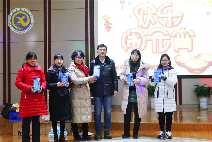 缤纷迎新春,欢乐闹元宵(图6)