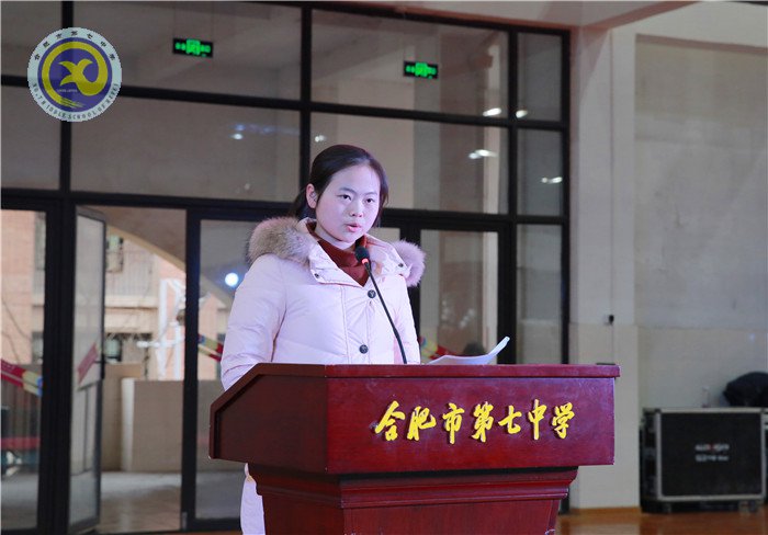 拼搏惟因梦想 奋斗铸就成功(图15)