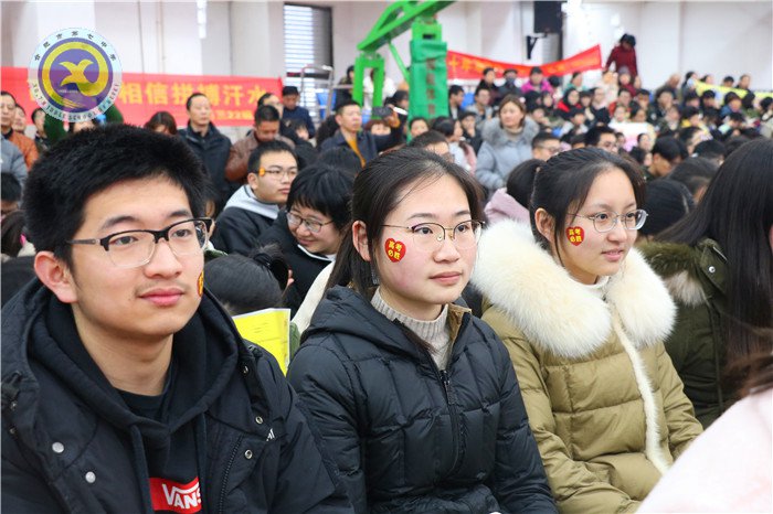 拼搏惟因梦想 奋斗铸就成功(图12)