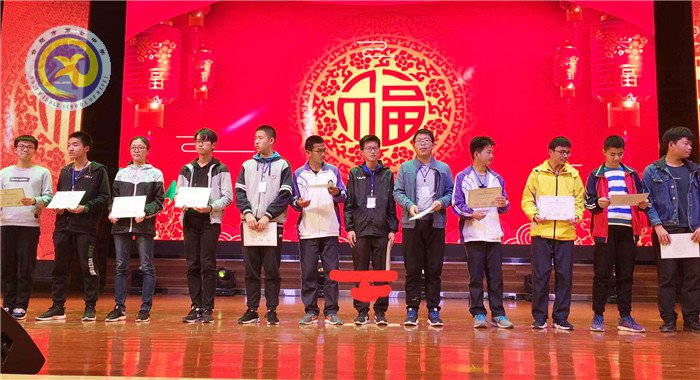 梨花风起正清明  数理化赛获佳绩(图1)
