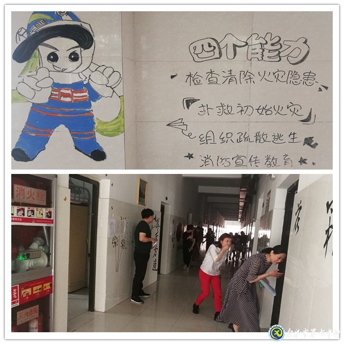 共建安全港湾 护航青春学子(图2)