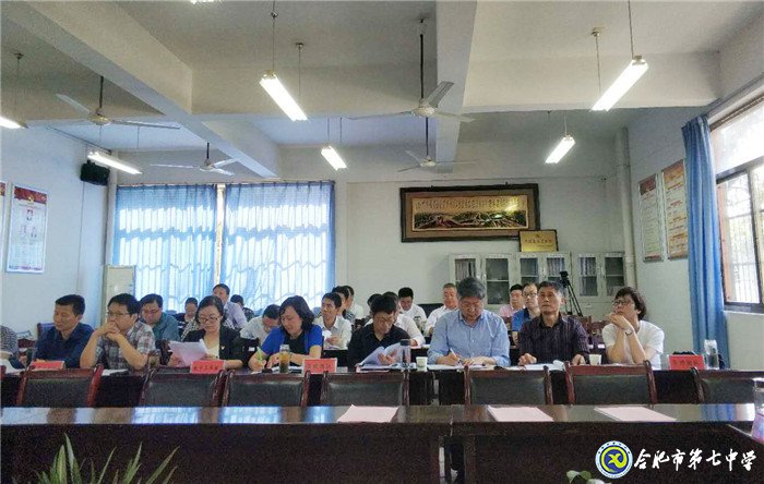  城乡携手共筑梦   校际共建同飞翔(图2)