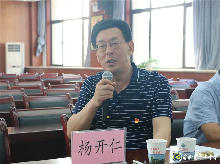 创新推进理论宣讲 唱响“理响合肥 ”品牌(图12)