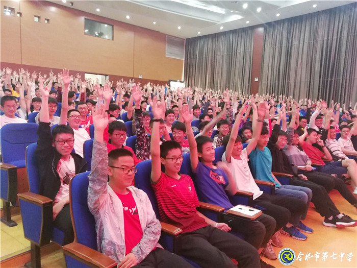 教育在细微处    学生成长在活动中(图3)